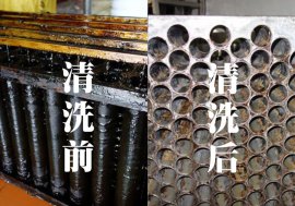 桂林油烟机清洗公司：侧吸式抽油